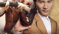 李三枪全集在线观看