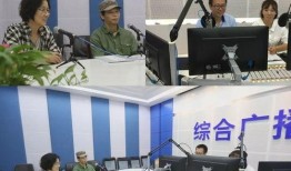 丹东新闻爆料电话