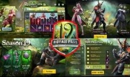 pubg最新赛季爆料,PUBG最新赛季爆料，全新玩法与角色等你探索